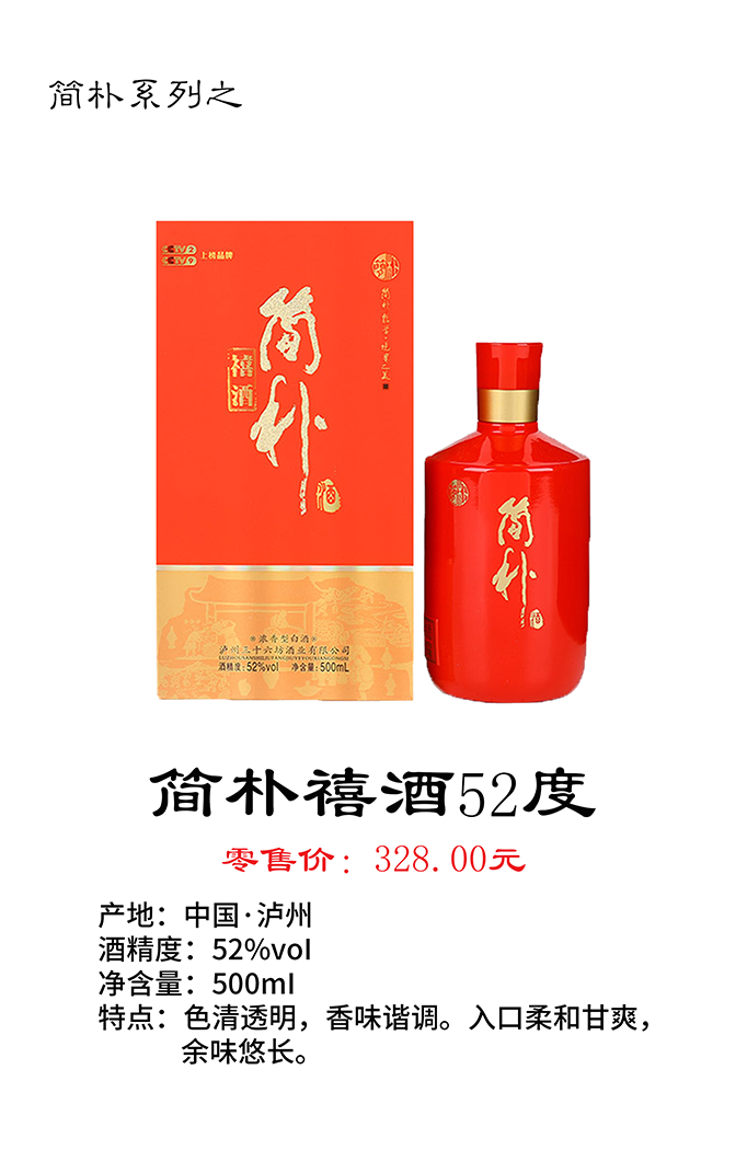 微信图片_20230214112632.png